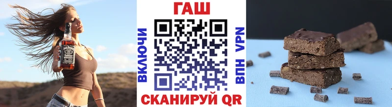 Наркота Домодедово Марихуана кракен зеркало A PVP Меф КОКАИН