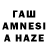 Галлюциногенные грибы мицелий TanyaZ