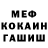 КЕТАМИН VHQ Pokyboy