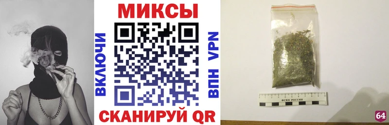 даркнет как зайти  Домодедово  БУТИРАТ 99%  ОМГ ОМГ сайт 