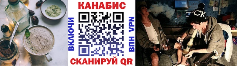 Cannafood конопля  blacksprut вход  Домодедово 