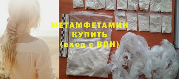 крисы Вязники