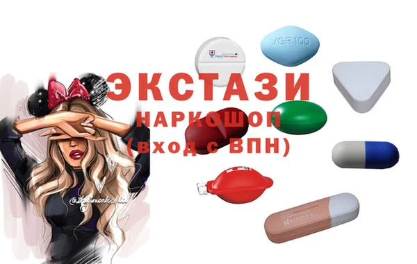 крисы Вязники