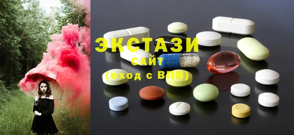 мефедрон VHQ Горняк