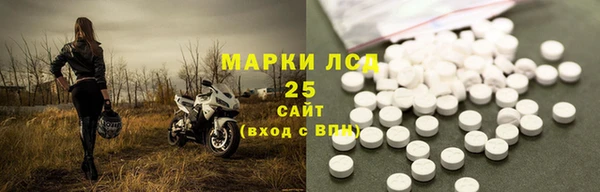 не бодяженный Вязьма