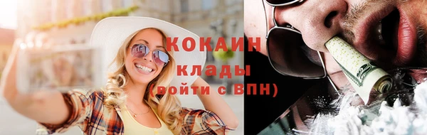 не бодяженный Вязьма