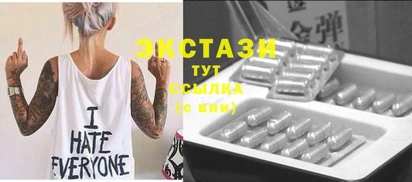 не бодяженный Вязьма