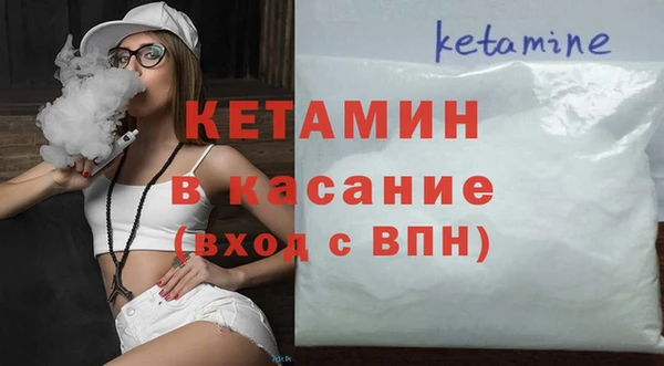 не бодяженный Вязьма