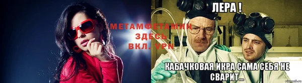 не бодяженный Вязьма