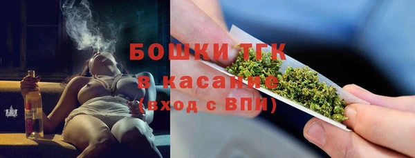 крисы Вязники