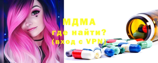 крисы Вязники