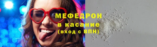 крисы Вязники