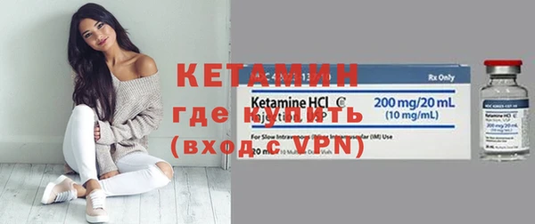 крисы Вязники