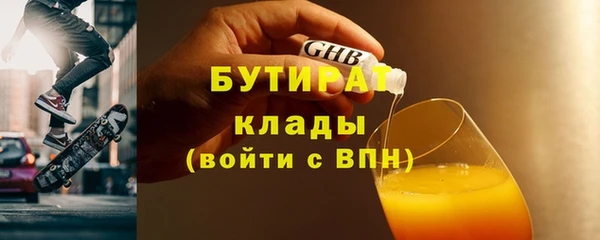 крисы Вязники