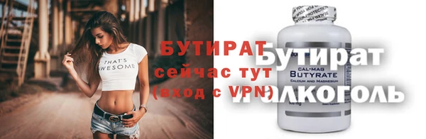 крисы Вязники