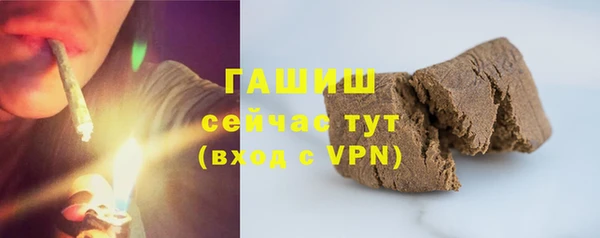 крисы Вязники