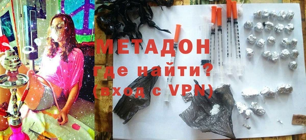 не бодяженный Вязьма
