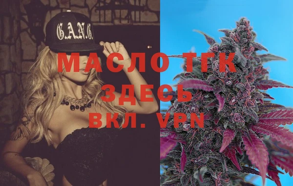 MDMA Premium VHQ Горно-Алтайск