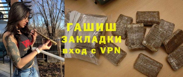 крисы Вязники
