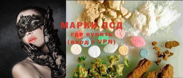 крисы Вязники