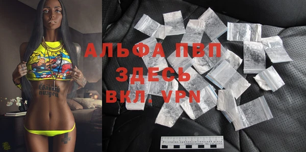 не бодяженный Вязьма