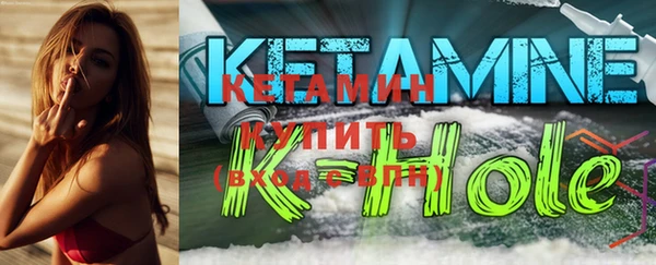 крисы Вязники