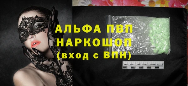 не бодяженный Вязьма