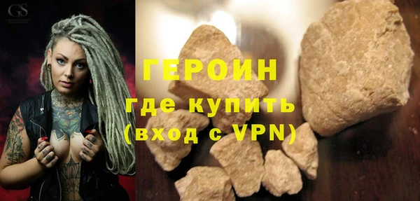 крисы Вязники