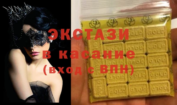 не бодяженный Вязьма