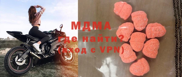крисы Вязники