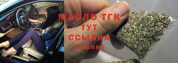 крисы Вязники