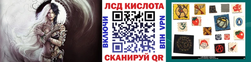 Марки 25I-NBOMe 1,5мг  Домодедово 
